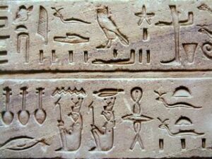 Hieroglyphen